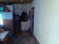 Отдельный дом · 2 комнаты · 54 м² · 15 сот., Тәуелсіздік/Садовая 13 за 8 млн ₸ в Мичурино — фото 6