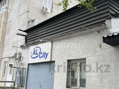 Офисы, склады · 33 м² за 198 000 ₸ в Алматы, Жетысуский р-н
