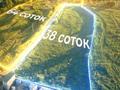 Участок · 38 соток, мкр 13-й военный городок за 140 млн ₸ в Алматы, Турксибский р-н