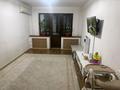 2-бөлмелі пәтер · 42.6 м² · 2/5 қабат, Просп. Республики 18, бағасы: 20 млн ₸ в Шымкенте, Енбекшинский р-н — фото 10