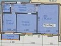 2-бөлмелі пәтер · 75.5 м² · 4/10 қабат, Абая 26/1, бағасы: 30 млн ₸ в Атырау — фото 4
