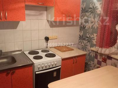 2-комнатная квартира · 44 м² · 4/5 этаж, Гарышкерлер 12 — Момышулы за 130 000 〒 в Жезказгане