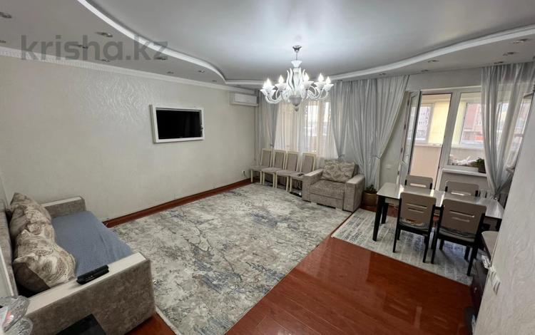 3-комнатная квартира, 95 м², 2/9 этаж, Толе би за 55 млн 〒 в Алматы, Ауэзовский р-н — фото 2