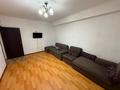 3-бөлмелі пәтер · 76 м² · 3/9 қабат, Асыл Арман 16, бағасы: 250 000 ₸ в Иргели