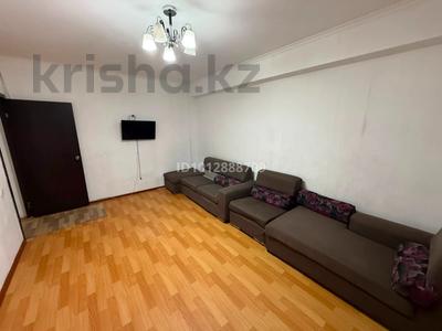 3-бөлмелі пәтер · 76 м² · 3/9 қабат, Асыл Арман 16, бағасы: 250 000 ₸ в Иргели