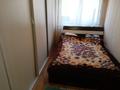 3-бөлмелі пәтер · 76 м² · 3/9 қабат, Асыл Арман 16, бағасы: 250 000 ₸ в Иргели — фото 6