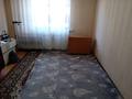 3-бөлмелі пәтер · 76 м² · 3/9 қабат, Асыл Арман 16, бағасы: 250 000 ₸ в Иргели — фото 4