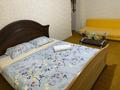 2-бөлмелі пәтер · 50 м² · 1/3 қабат, Момышулы 7А 7А — Шымкент Плаза , Арбат, бағасы: 12 000 ₸ в Аль-Фарабийский р-н