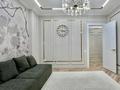 3-комнатная квартира · 120 м² · 7/19 этаж, Аль-Фараби 41 за 1.2 млн ₸ в Алматы, Бостандыкский р-н — фото 5