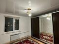 3-комнатная квартира · 87 м² · 3/9 этаж, мкр Жана Орда 7 — 5 поликлиника за 200 000 〒 в Уральске — фото 2