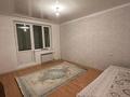 3-комнатная квартира · 87 м² · 3/9 этаж, мкр Жана Орда 7 — 5 поликлиника за 200 000 〒 в Уральске — фото 6
