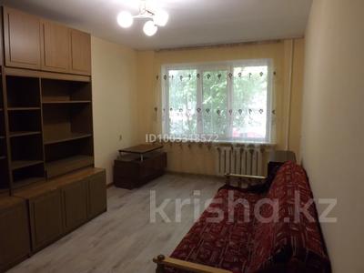 Аренда квартир в Алматы: 3-комнатная квартира · 61.3 м² · 1/5 этаж, мкр Орбита-1 29 — Торайгырова угол Мустафина за 320 000 〒 3-комнатная квартира · 61.3 м² · 1/5 этаж, мкр Орбита-1 29 — Торайгырова угол Мустафина за 320 000 〒 в Алматы, Бостандыкский р-н