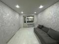 3-бөлмелі пәтер · 54 м² · 4/4 қабат, пр. Момышулы, бағасы: 8 млн ₸ в Темиртау