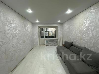 3-комнатная квартира · 54 м² · 4/4 этаж, пр. Момышулы за 8 млн ₸ в Темиртау