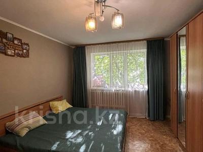 2-комнатная квартира · 80 м² · 2/5 этаж, Валиханова за 30.4 млн ₸ в Петропавловске