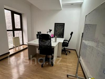 Кеңселер · 607 м², бағасы: 750 млн ₸ в Алматы, Алмалинский р-н