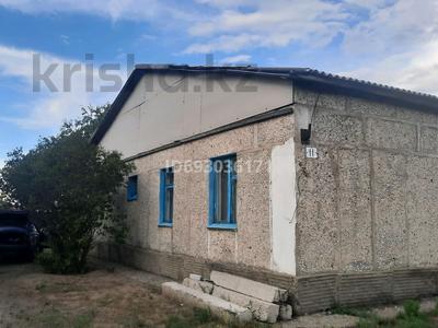 Отдельный дом • 4 комнаты • 89.5 м² • 10 сот., Ельшибаева 11 за 6 млн 〒 в Шакамане