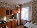 Купить Квартиру В Районе Мясокомбината Красноярск