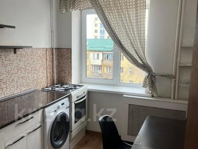 1-комнатная квартира · 36 м² · 4/5 этаж, Гагарина — Тимирязева за 33 млн ₸ в Алматы, Бостандыкский р-н