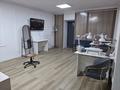 Салоны красоты · 47 м² за 40 000 ₸ в Астане, Сарыарка р-н