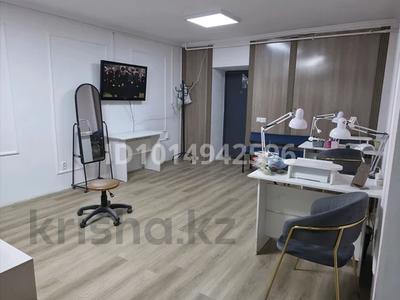 Салоны красоты · 47 м² за 40 000 ₸ в Астане, Сарыарка р-н