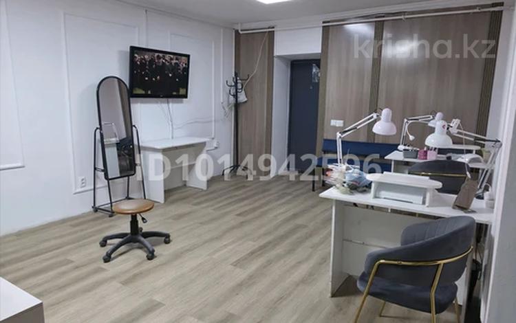 Салоны красоты · 47 м² за 40 000 ₸ в Астане, Сарыарка р-н — фото 2
