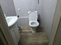 Салоны красоты · 47 м² за 40 000 ₸ в Астане, Сарыарка р-н — фото 2