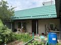 Отдельный дом · 8 комнат · 200 м² · 7 сот., Каргалы за 165 млн ₸ в Алматы, Бостандыкский р-н — фото 38