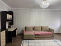1-бөлмелі пәтер · 41 м² · 7/9 қабат, Кунаева 55, бағасы: 120 000 ₸ в Уральске