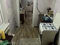 Отдельный дом · 4 комнаты · 112 м² · 6.7 сот., Хожамьярова 95 Б — Хожамьярова 95 Б за 75 млн ₸ в Алматы, Жетысуский р-н — фото 9