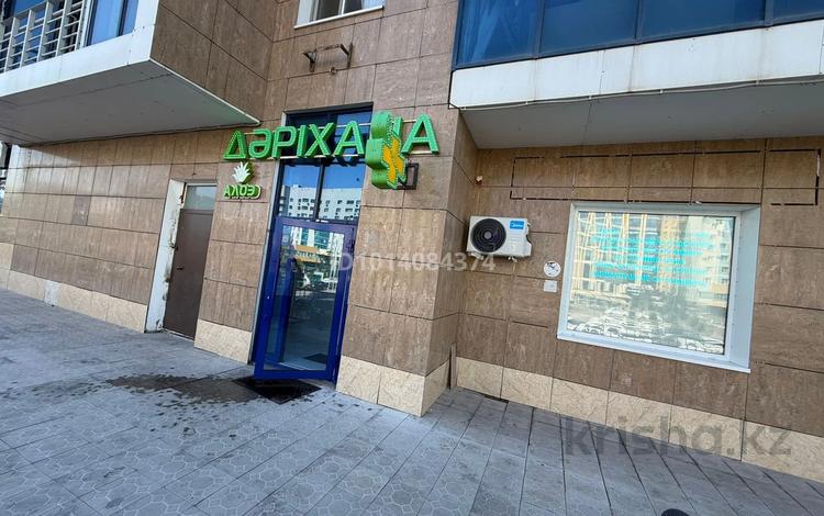 Аптека готовый бизнес · 100 м² за 12 млн ₸ в Астане, Есильский р-н — фото 2
