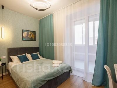 1-комнатная квартира · 65 м² · 3/10 этаж, Алии Молдагуловой 30б — ЖК Арман, ТЦ Алия, Центральный стадион, ЦУМ, Таксим за 7 000 〒 в Актобе