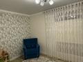 5-бөлмелі пәтер · 210 м² · 1/3 қабат, Район Байтерек. Ул Кызылжарская 41 А 41А — Район Байтерек, бағасы: 80 млн ₸ в Уральске — фото 15