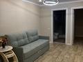 5-бөлмелі пәтер · 210 м² · 1/3 қабат, Район Байтерек. Ул Кызылжарская 41 А 41А — Район Байтерек, бағасы: 80 млн ₸ в Уральске — фото 9