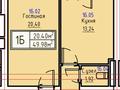 1-бөлмелі пәтер · 49.3 м² · 6/6 қабат, 29а ш/а. 130, бағасы: 7.3 млн ₸ в Актау, 29а мкр — фото 5