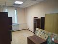 Свободное назначение, офисы, кабинеты и рабочие места • 36 м² за 72 000 〒 в Алматы, Алатауский р-н — фото 2