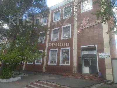 Офисы · 15 м² за 45 000 ₸ в Темиртау