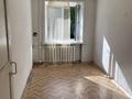 2-комнатная квартира · 42 м² · 2/5 этаж, Солнечная 7 за 5 млн ₸ в Алтае — фото 3
