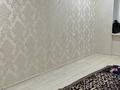 3-бөлмелі пәтер · 54.4 м² · 4/5 қабат, 4мкр 34 — Цон, бағасы: 14 млн ₸ в Лисаковске — фото 19
