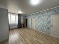 3-бөлмелі пәтер · 81 м² · 10/13 қабат, Просп. Назарбаева, бағасы: 63 млн ₸ в Алматы, Жетысуский р-н — фото 10