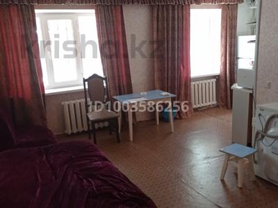 Продажа квартир в Кызылординской обл.: 3-комнатная квартира · 55.9 м² · 1/4 этаж, Панфилова 28 за 15 млн 〒 3-комнатная квартира · 55.9 м² · 1/4 этаж, Панфилова 28 за 15 млн 〒 в