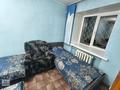 3-бөлмелі пәтер · 60 м² · 2/4 қабат, Семёновой 15 — Больница, бағасы: 250 000 ₸ в Риддере — фото 18