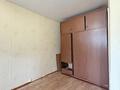 2-бөлмелі пәтер · 44.9 м² · 2/5 қабат, мкр Жилгородок, Прохорова, бағасы: 10.5 млн ₸ в Актобе — фото 2