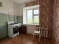 2-бөлмелі пәтер · 44.9 м² · 2/5 қабат, мкр Жилгородок, Прохорова, бағасы: 10.5 млн ₸ в Актобе — фото 6