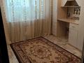 4-бөлмелі пәтер · 102 м² · 8/10 қабат, Набережный 81, бағасы: 27 млн ₸ в Актобе, мкр. Курмыш — фото 10
