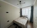 2-комнатная квартира · 39 м² · 4/9 этаж, Калдаяков 26 за 22 млн ₸ в Астане, Сарайшык р-н — фото 5