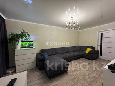 2-бөлмелі пәтер · 46 м² · 2/5 қабат, Майкудук, 17й микрорайон 43, бағасы: 15.3 млн ₸ в Караганде, Алихана Бокейханова р-н