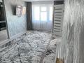 2-бөлмелі пәтер · 48 м² · 4/5 қабат, Мырзашева 41, бағасы: 7.5 млн ₸ в Есиль — фото 2