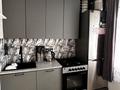 2-бөлмелі пәтер · 48 м² · 4/5 қабат, Мырзашева 41, бағасы: 7.5 млн ₸ в Есиль
