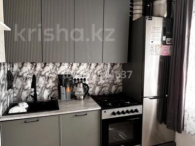 2-бөлмелі пәтер · 48 м² · 4/5 қабат, Мырзашева 41, бағасы: 7.5 млн ₸ в Есиль
